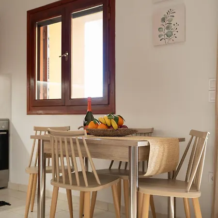 Apartament Elaia Boutique *