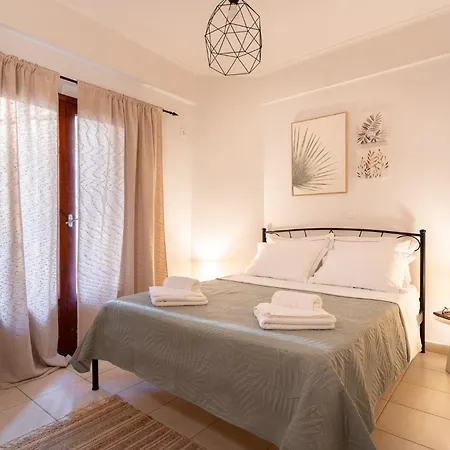 Elaia Boutique Apartment