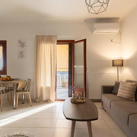 Elaia Boutique Apartment