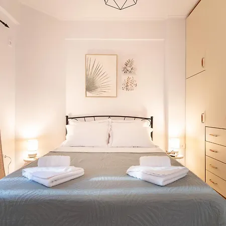 Elaia Boutique Apartment *